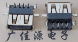 USB沉板后魚叉寬16|針直插式DIP|前兩腳貼片寬19.8|有卷邊正向膠芯