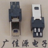 Mini USB8P公頭 焊線式插頭 體長(zhǎng)16.5MM