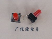 輕觸插件開關(guān)6乘6乘9，特殊款紅色膠柄，肆彎腳直插式，按鍵圓形 