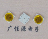 輕觸開關(guān)4.5乘4.5乘0.5MM鍋仔，金黃色按鍵，肆焊點小小輕觸開關(guān)