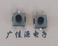 常閉型輕觸開關(guān)6x6x4.3 輕克力按鍵開關(guān) 伍腳開關(guān)180克力