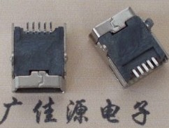 Mini USB母座5P|貳腳直插針SMT貼片式|總長度9.3MM/B型口銅殼