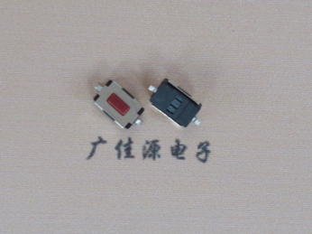 貼片輕觸開關(guān)3*6*2.5,銷售3乘6品牌按鍵開關(guān)