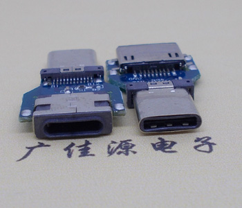 USB 3.1 Type-C公頭/雙面PCP板轉(zhuǎn)I5母頭