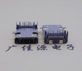 USB 3.1 Type-C母座,24P前貼后插板/加長(zhǎng)款12MM