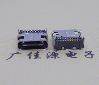 銷售USB 3.1 Type-C雙排貼片帶柱,USB母座價(jià)格