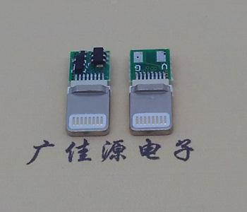 常用蘋果5S充電接口有三個鍵和五個鍵