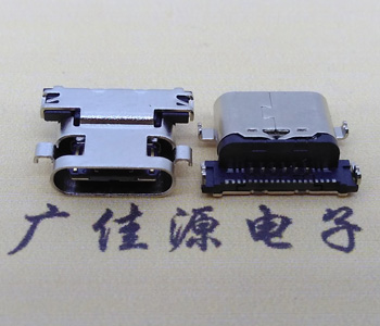 沉板USB 3.1 Type C母座,短體7.95MM單排貼片