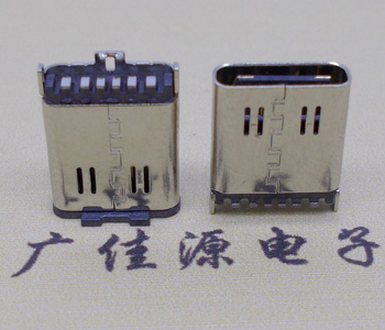優(yōu)質(zhì)USB TYPE C直立式母座,SMT貼片6P殼帶彈