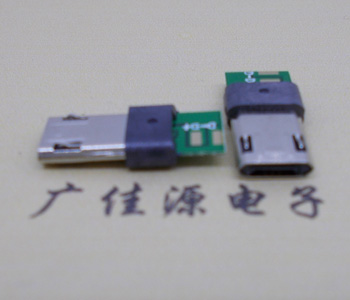 邁克Micro USB 10P公頭雙面插,帶板二三短路成型90充電結構 邁克Micro USB 10P公頭雙面插,帶板二三短路成型90充電結構