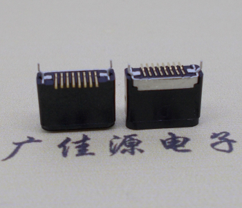 新款立式貼片蘋果8p小母座H=6.5mm優(yōu)勢價格