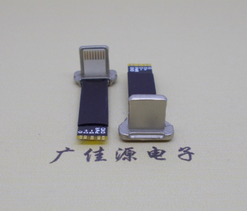 供應蘋果無線公頭/軟排線可根據(jù)要求(FPC)長短