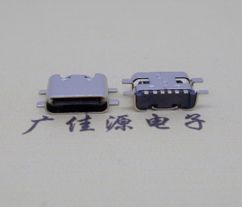 四腳全貼片type c6p接口母座/快充連接器座子