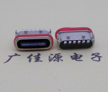 防水type c母座殼兩插板/6pin端子smt貼片尺寸