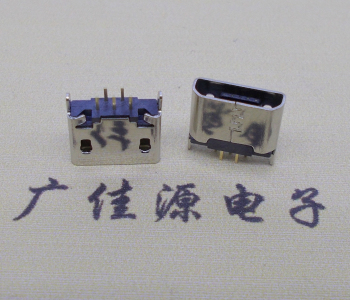 直邊立插micro usb連接器母座,加高款總長7.5H/micro接口 直邊立插micro usb連接器母座,加高款總長7.5H/micro接口