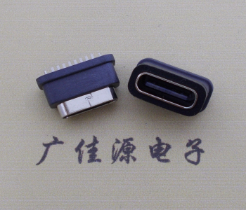 直立插防水type-c8p母座數(shù)據(jù)功能usb連接器
