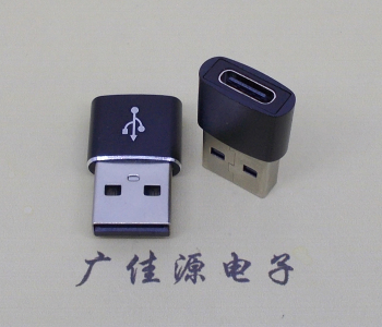 USB2.0A公轉(zhuǎn)Type-C母接口L=20-22mm、總長(zhǎng)24-26mm，