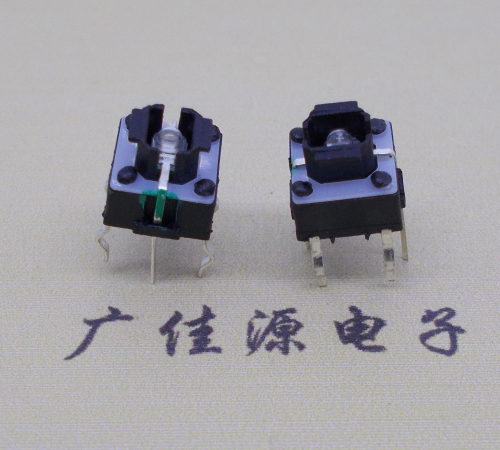 按鍵開關(guān)7x7x7帶黑燈DIP插件輕觸開關(guān)