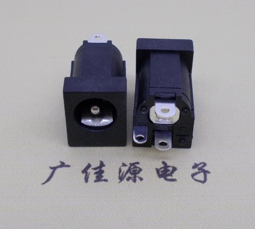 電源插座 DC-012-充電接口 2.5銀銅針端子-10U大電流音頻座