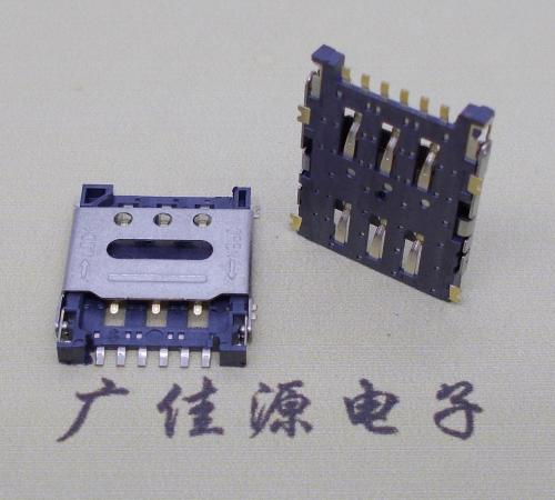 翻蓋式 NANO SIM1.45H 6PIN卡座小卡槽手機(jī)內(nèi)存卡