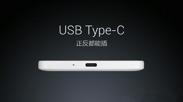 USB Type C雙面插