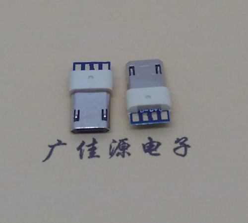 安卓micro正反頭 安卓micro正反頭